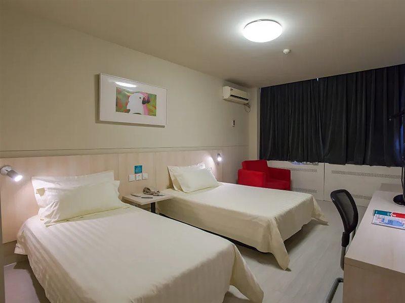 Jinjiang Inn - Beijing Daxing Development Zone Extérieur photo