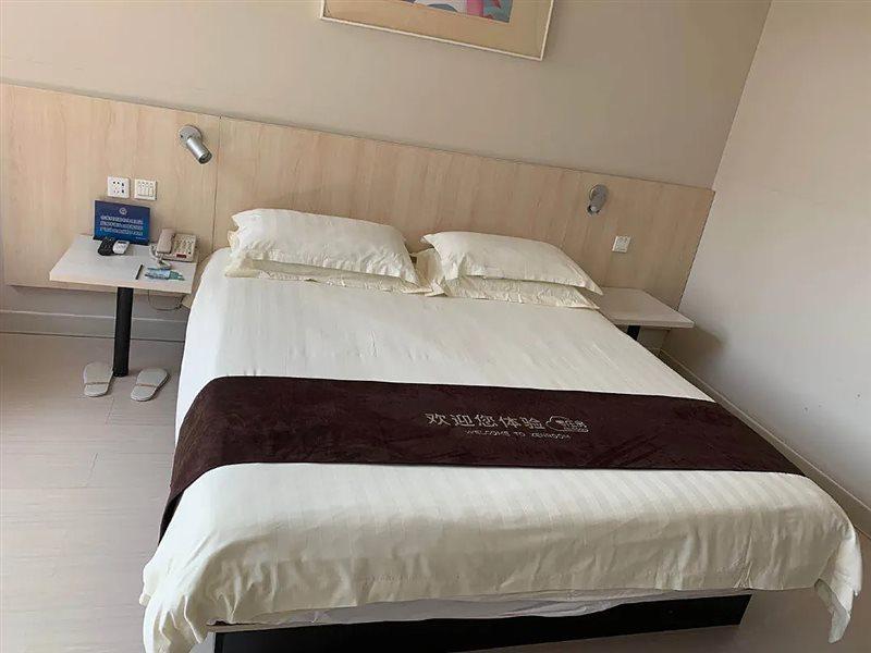 Jinjiang Inn - Beijing Daxing Development Zone Extérieur photo