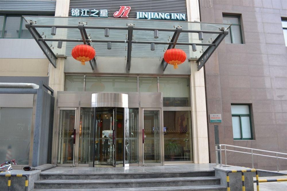 Jinjiang Inn - Beijing Daxing Development Zone Extérieur photo