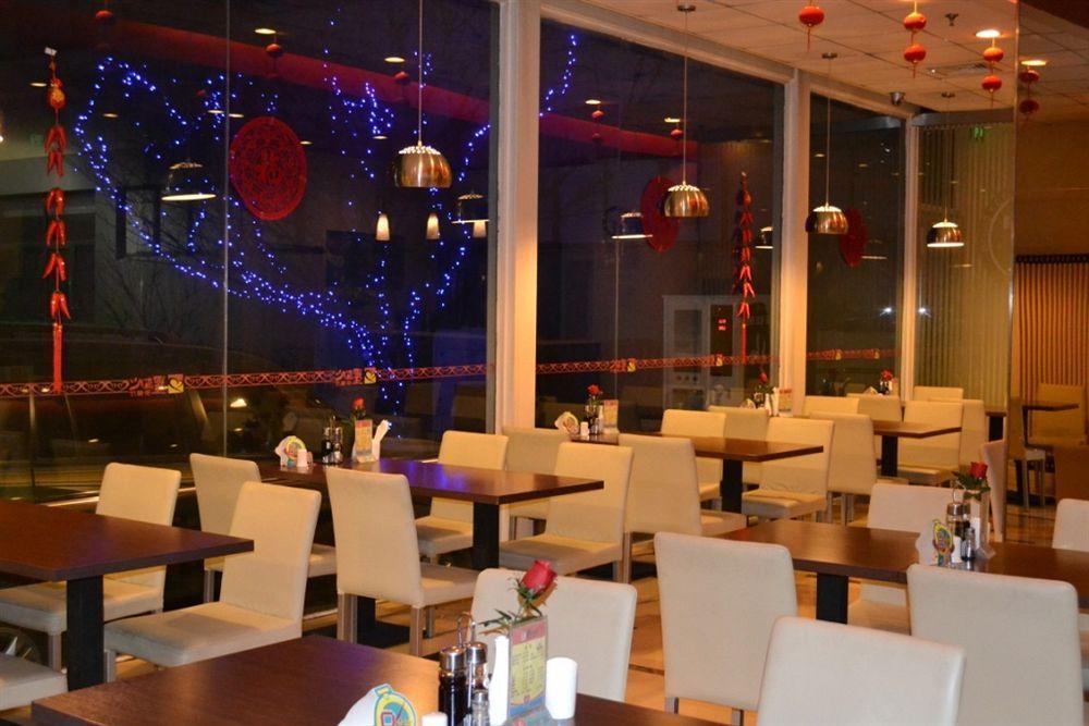 Jinjiang Inn - Beijing Daxing Development Zone Extérieur photo