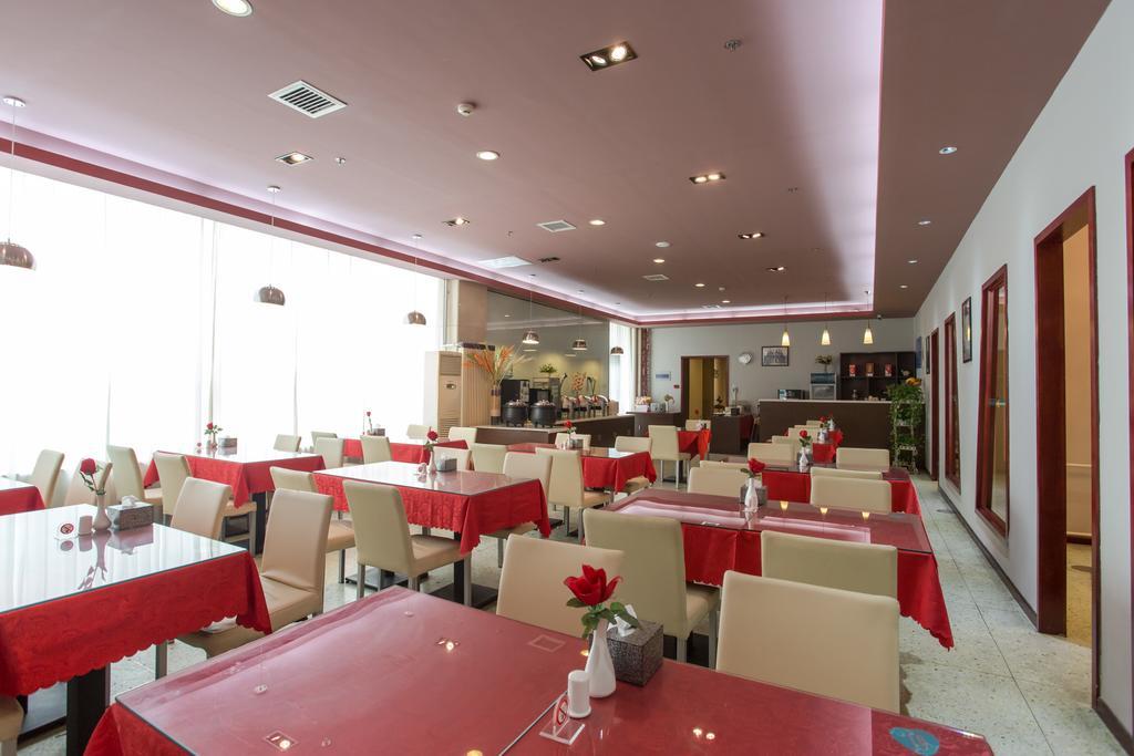Jinjiang Inn - Beijing Daxing Development Zone Extérieur photo