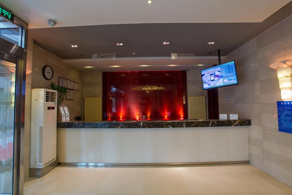 Jinjiang Inn - Beijing Daxing Development Zone Extérieur photo