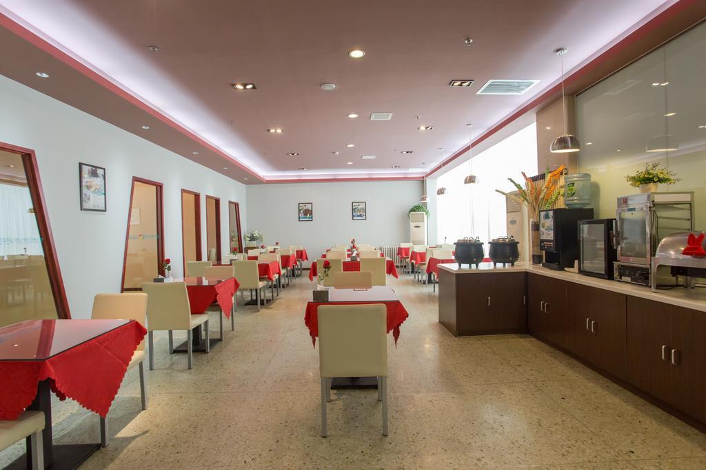 Jinjiang Inn - Beijing Daxing Development Zone Extérieur photo