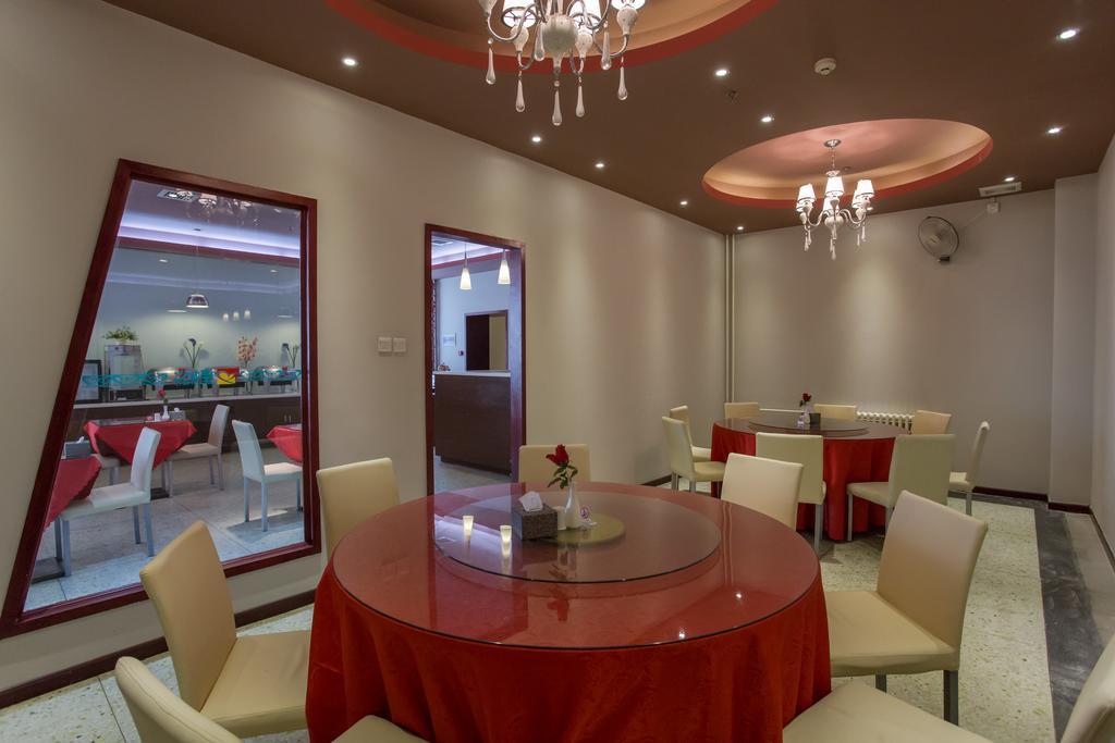 Jinjiang Inn - Beijing Daxing Development Zone Extérieur photo