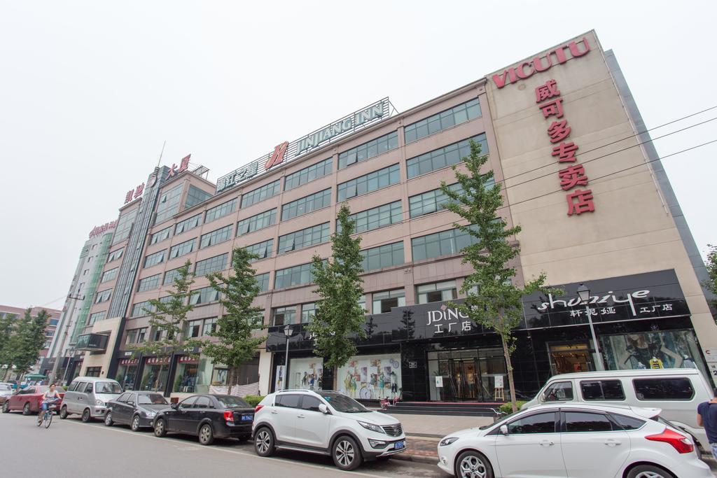 Jinjiang Inn - Beijing Daxing Development Zone Extérieur photo
