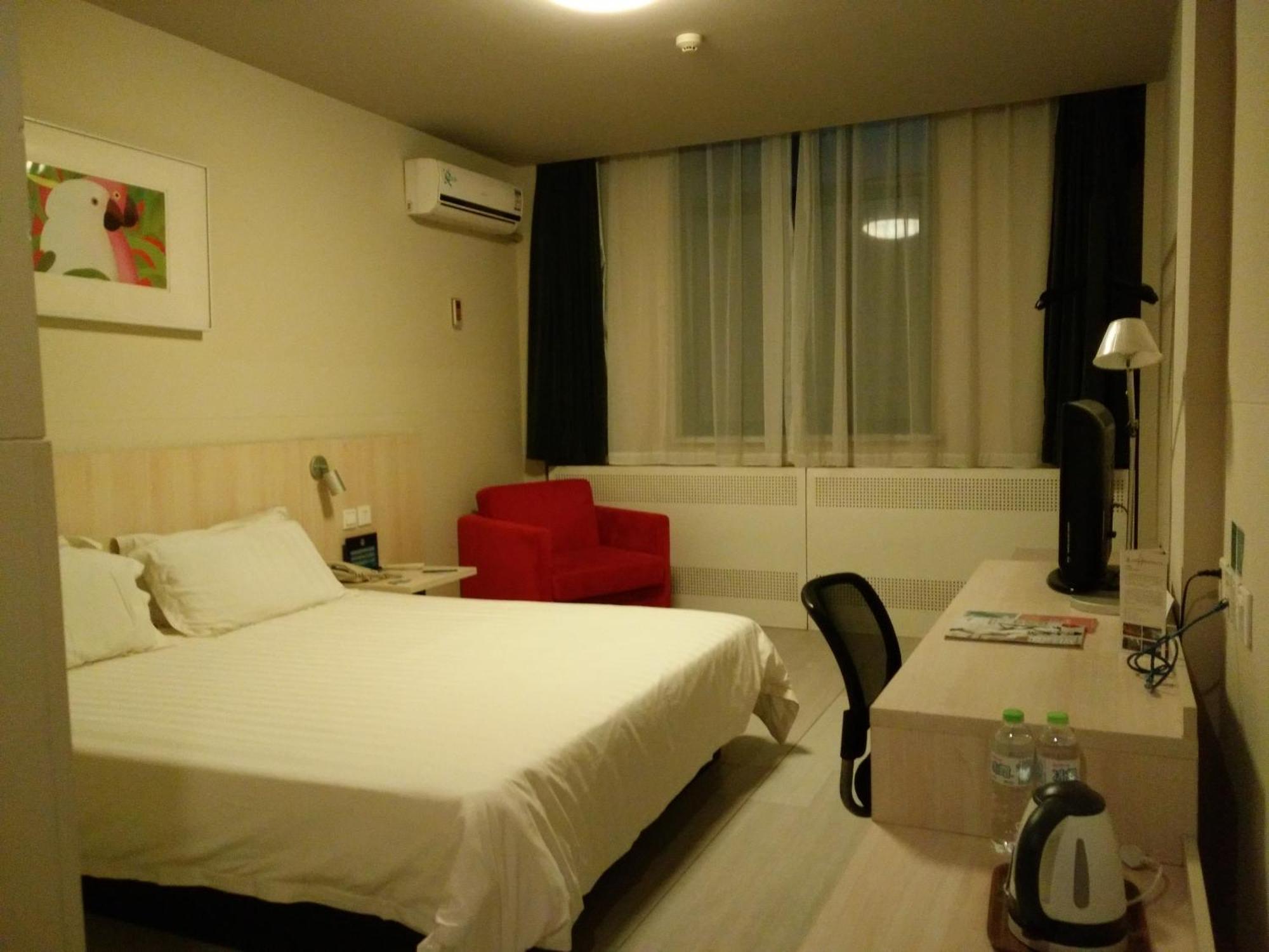 Jinjiang Inn - Beijing Daxing Development Zone Extérieur photo